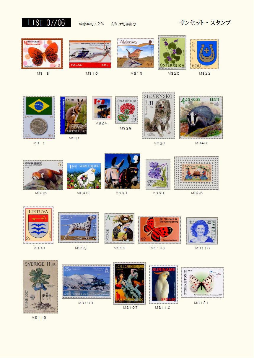 2007�N6���摜