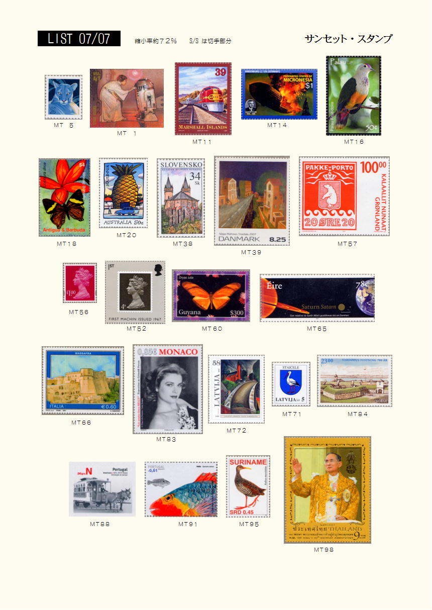 2007�N7���摜