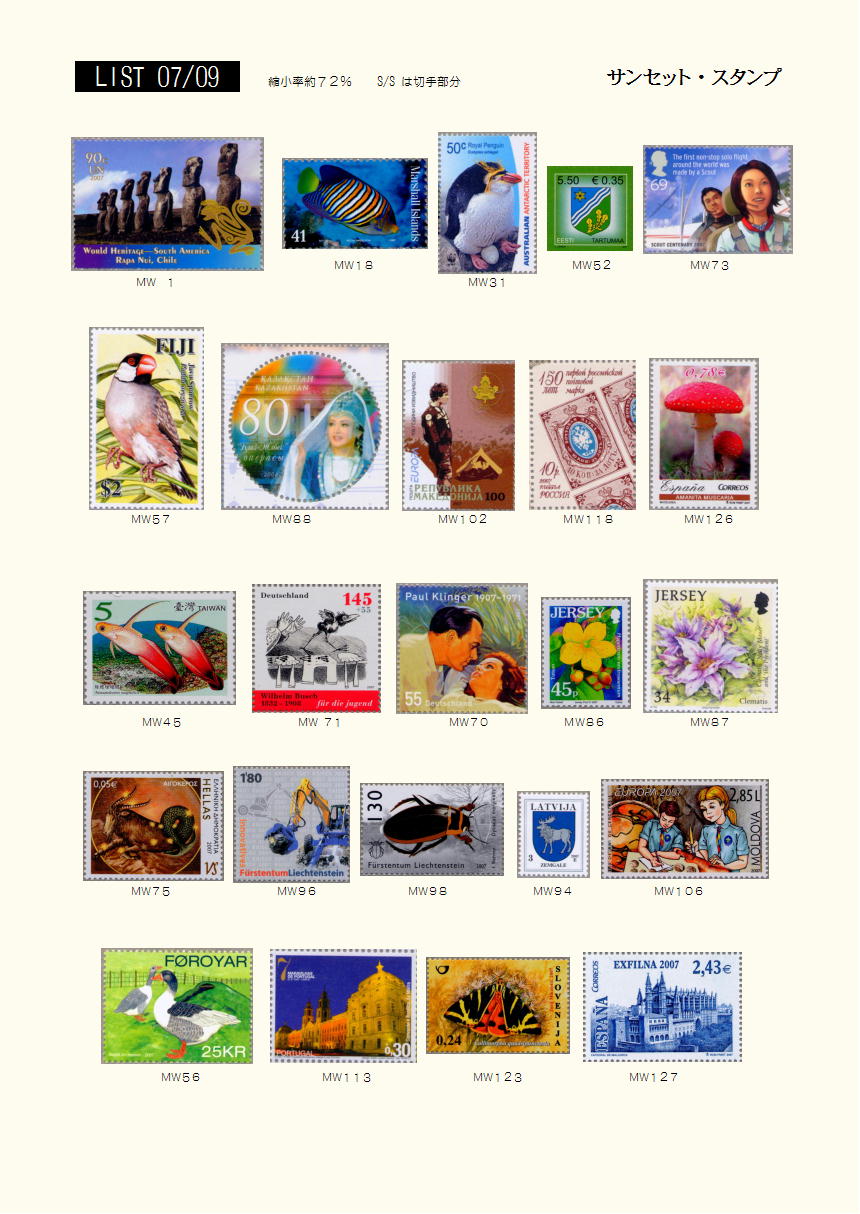 2007�N9���摜