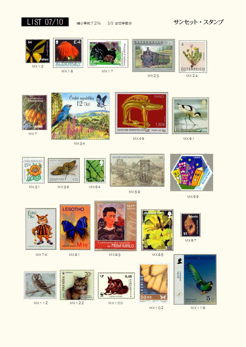 2007�N10���摜