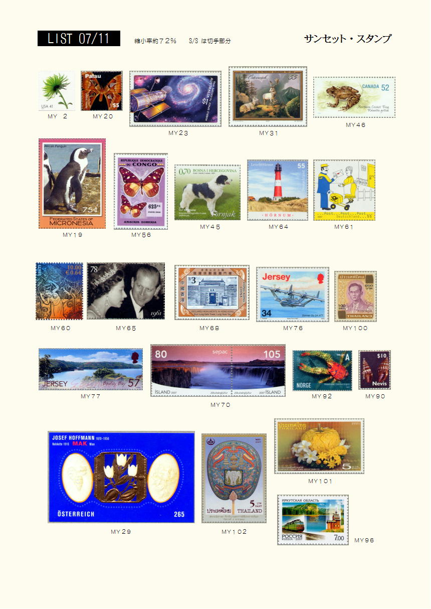 2007�N11���摜