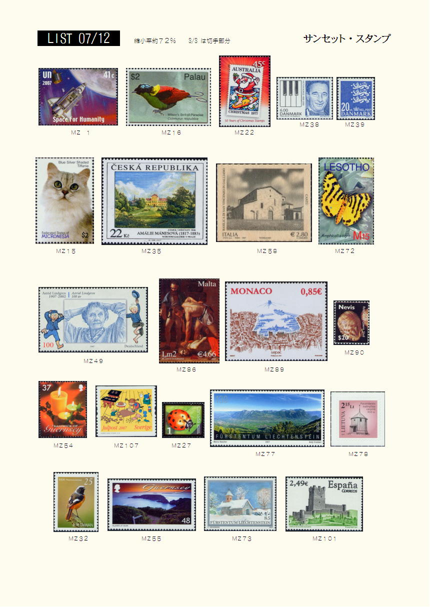 2007�N12���摜