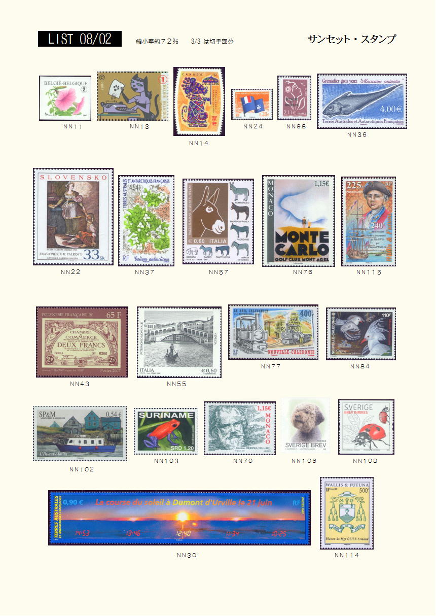 2008�N02���摜