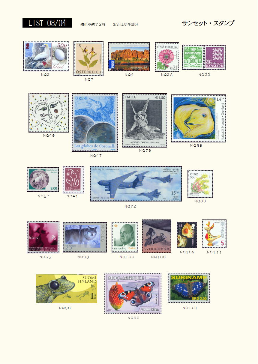 2008�N04���摜