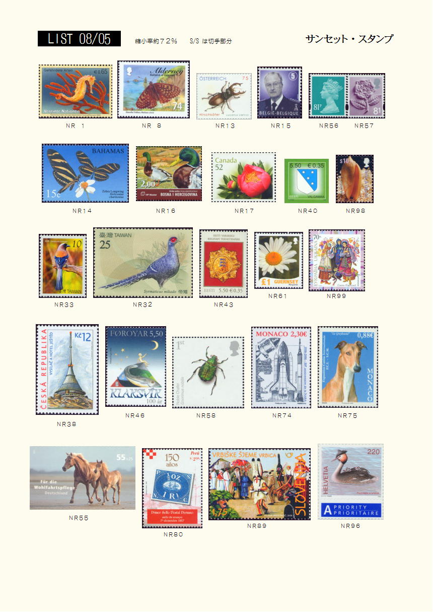 2008�N05���摜