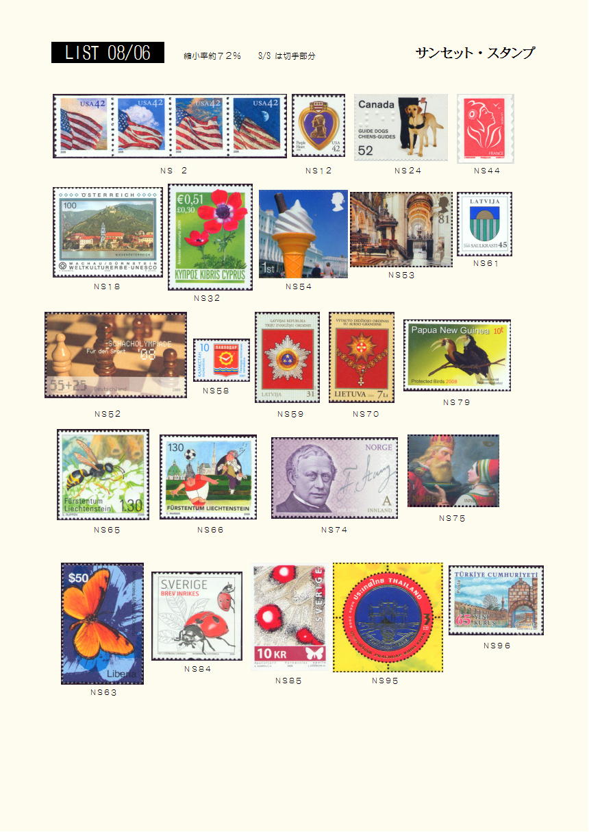 2008�N06���摜