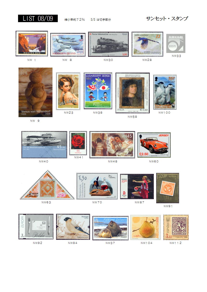 2008�N09���摜