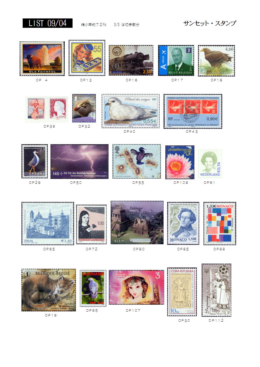 2009�N04���摜