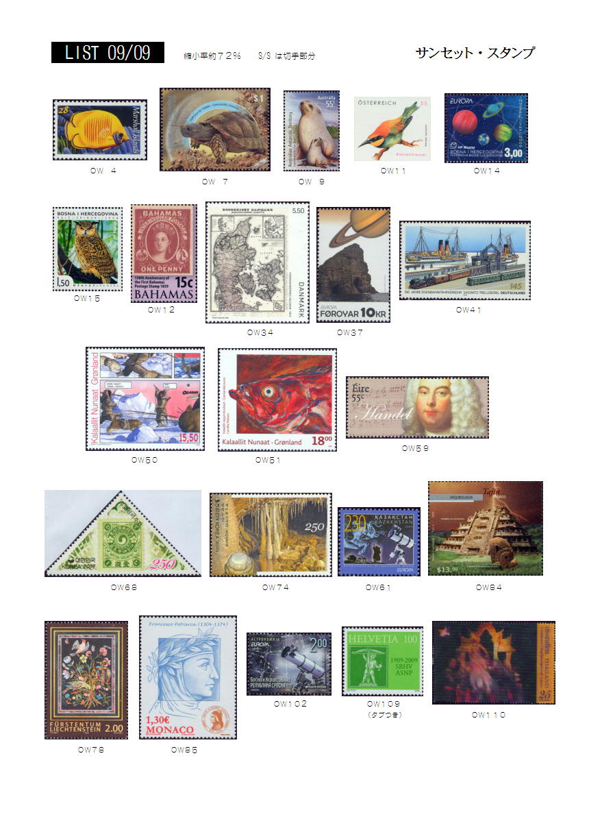 2009�N09���摜