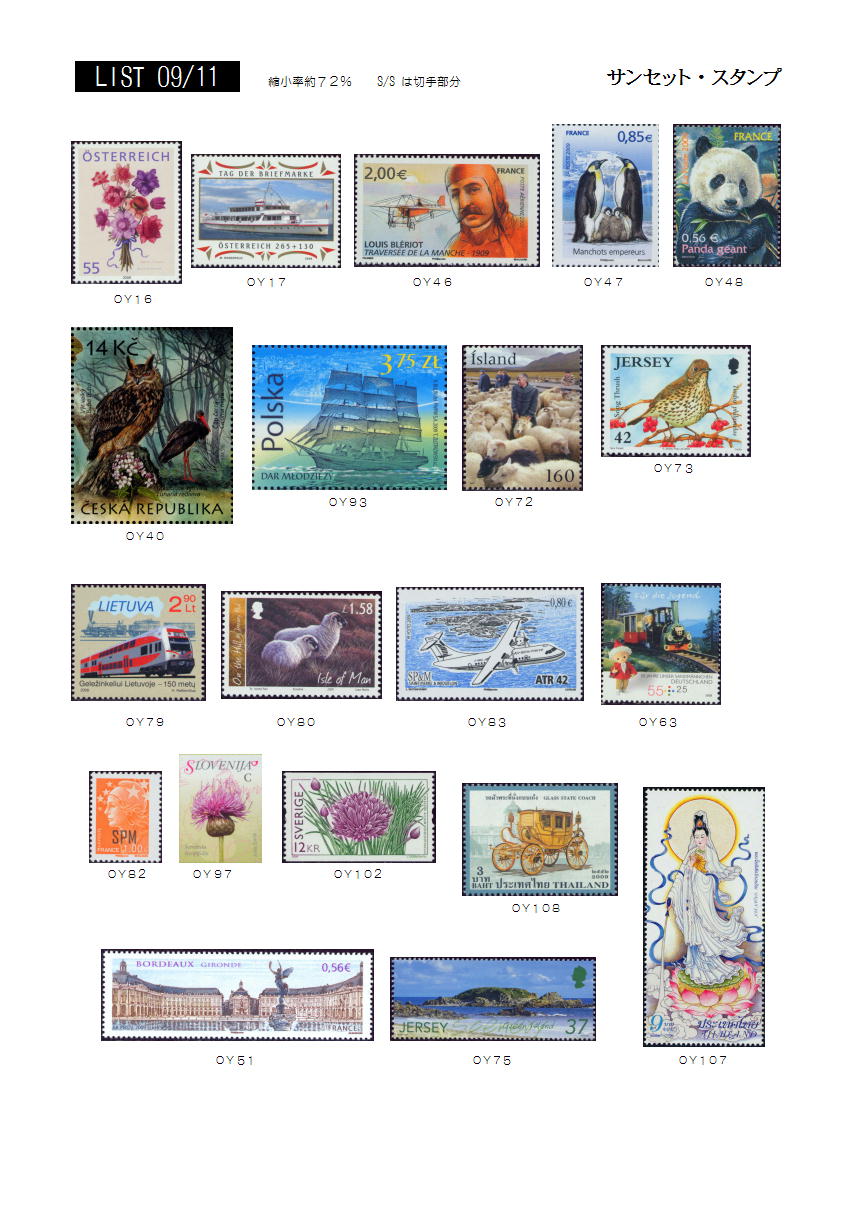 2009�N11���摜