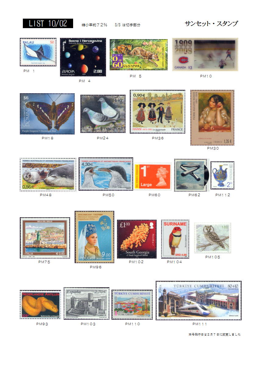 2010�N02���摜