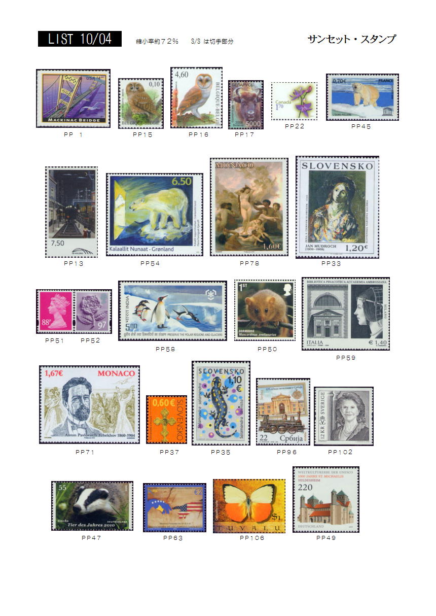 2010�N04���摜