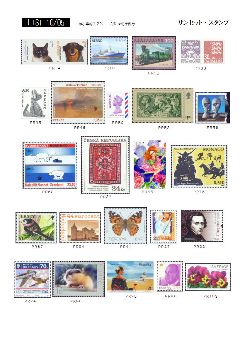 2010�N05���摜