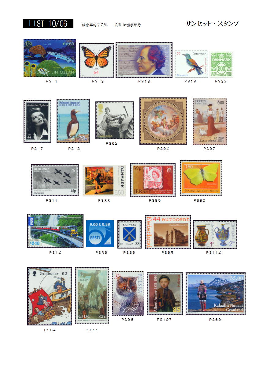 2010�N06���摜