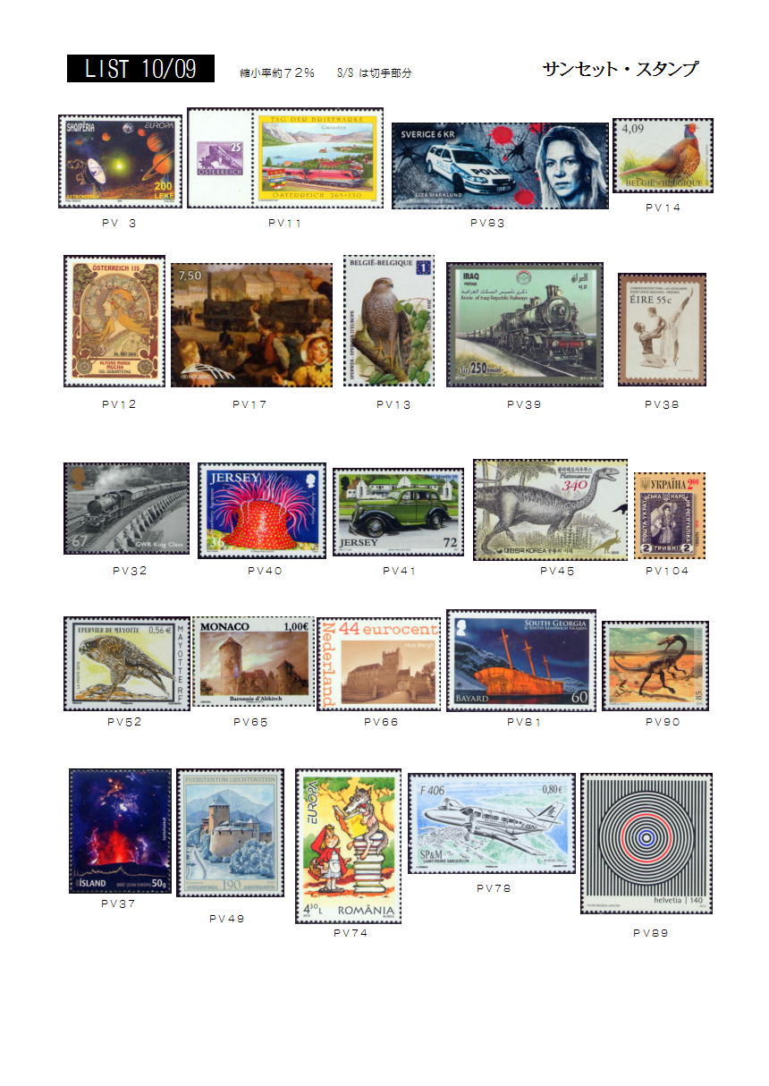 2010�N09���摜