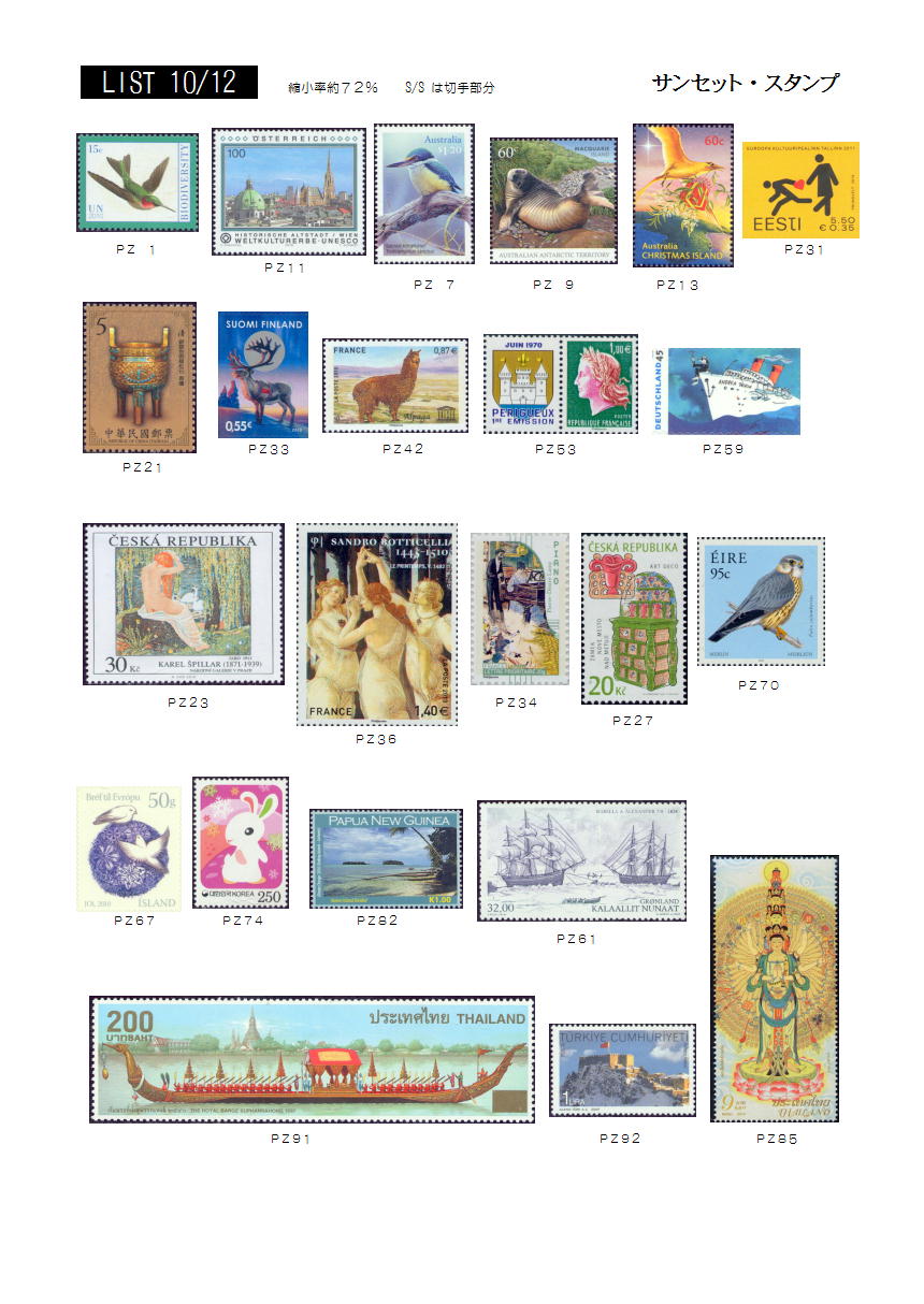 2010�N12���摜