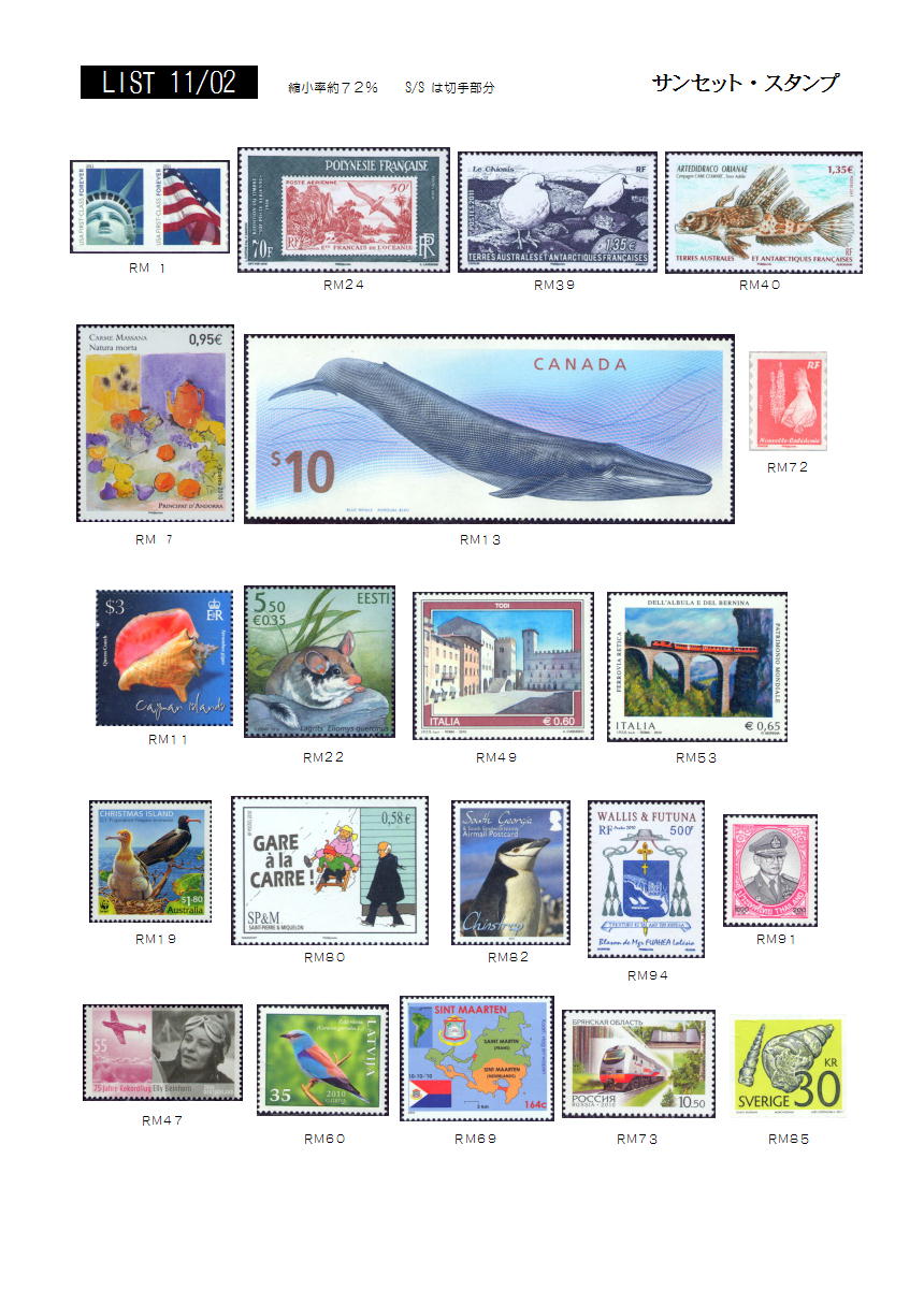 2011�N2���摜