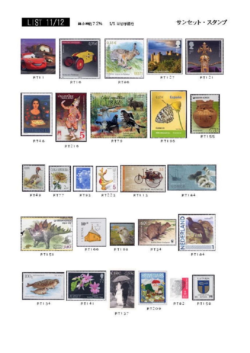 2011�N12���摜