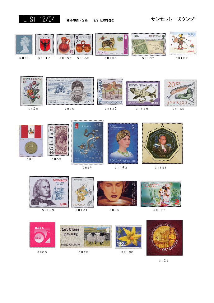 2012�N4���摜