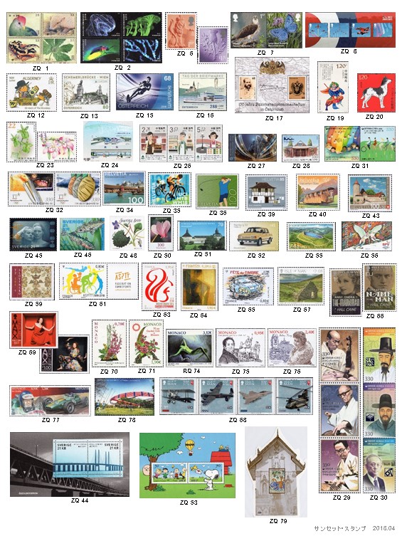 2018N4摜