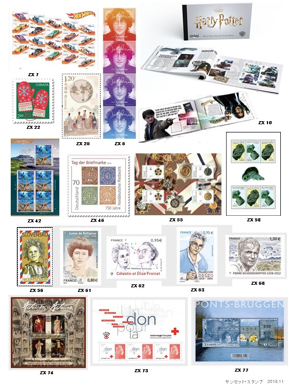 2018N11摜_2