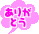 ܂Ă