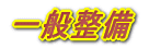 ʐ