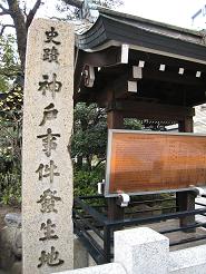 �_�ˎ��������n��