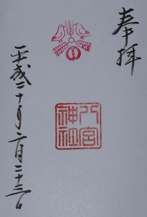 ���{�_��