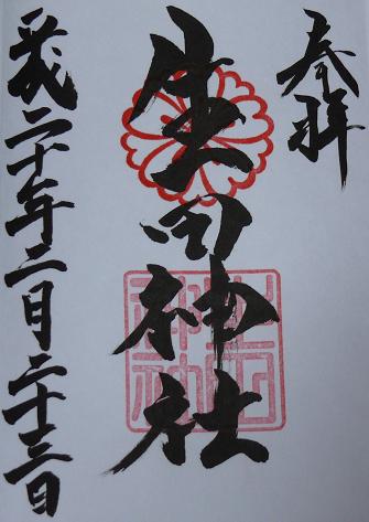 ���c�_��