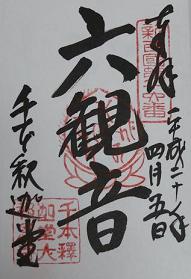 �Z�ω�