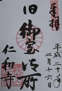 䎺䏊
