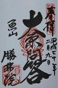 匴ⓚ