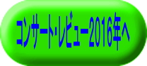 RT[gEr[
