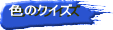 F̃NCY