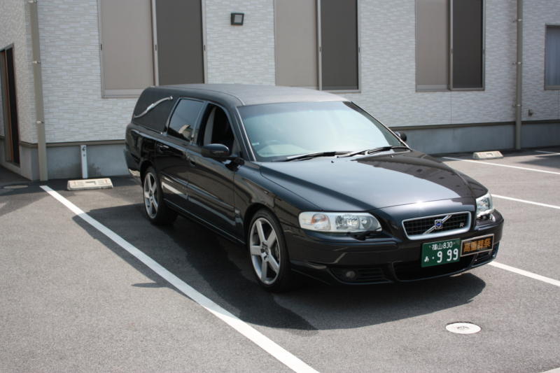 未認可霊柩車　日本語　4枚 えふえふ交通 on X: 