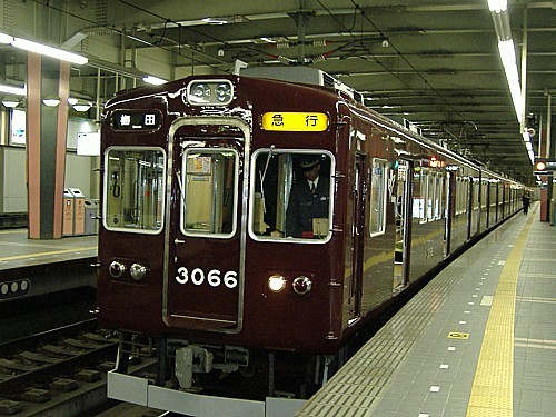 3000n