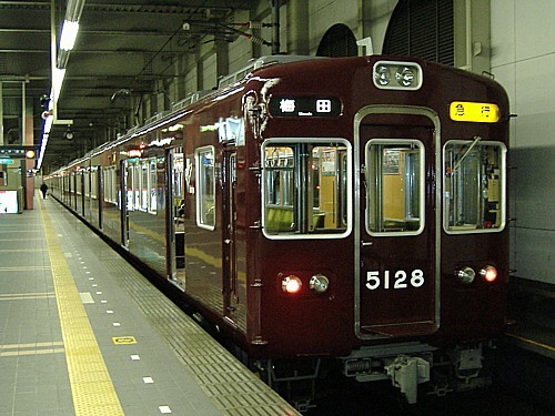 5000n