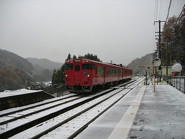 167D