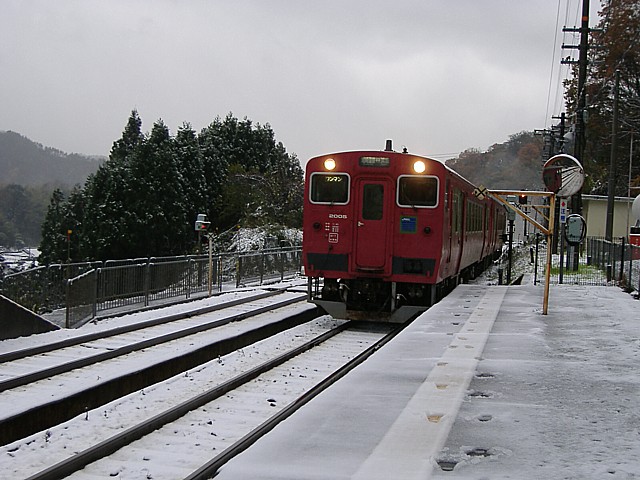 168D
