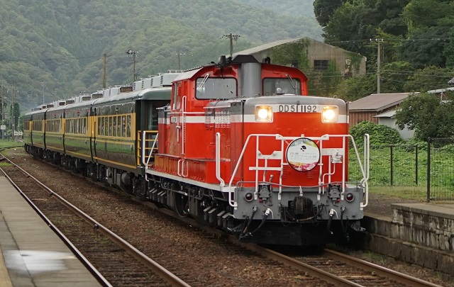 5005M