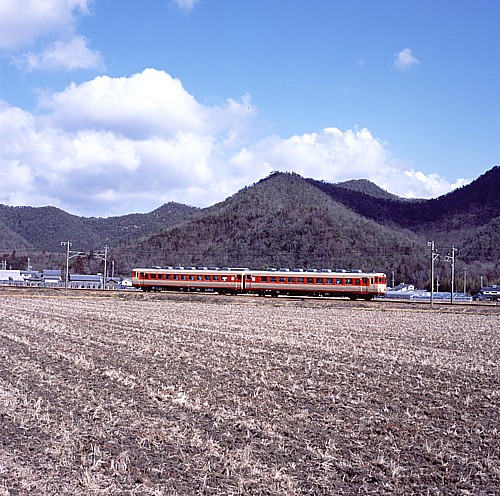 Ln58
