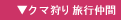 hCc@N}藷s
