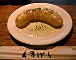 ted-1.jpg (6278 バイト)