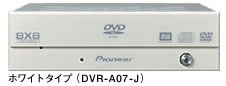 PIONEER DVR-A07-J