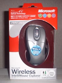 Wireless Intelli Mouse Explorer