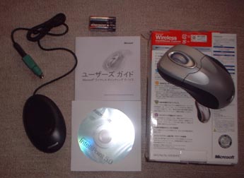 付属品一式