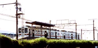 funamati