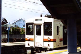 kozakai