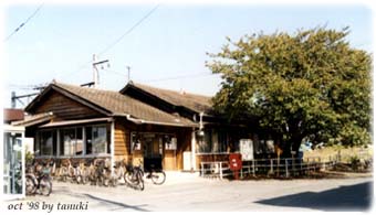 kozakai
